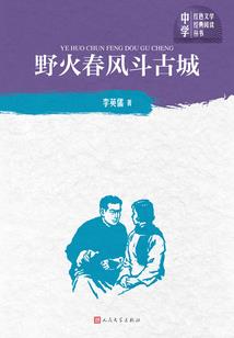 我的人生狂跑偏