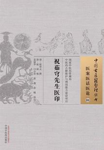 因为没有女朋友所以准备拯救世界