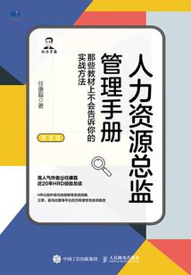 傲世乾坤之真武大陆