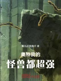 曾刻骨铭心