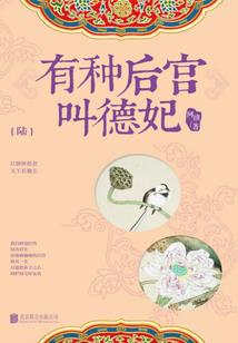 时空追逐