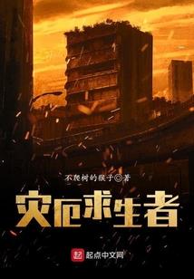 契约老公：甜蜜暴击一万点
