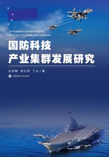 无人可挡带人去