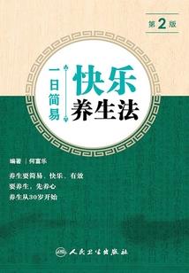 从究极颠佬开始彻底疯狂