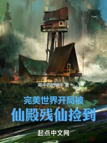 那些年，我的白月光旅途