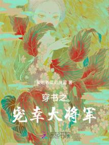九洲剑志