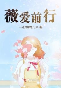 龙蛇美杜莎