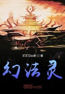 因为深爱所以偏执