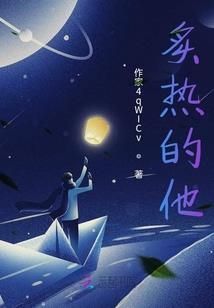 寻生游戏