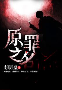 五源大陆：纪念