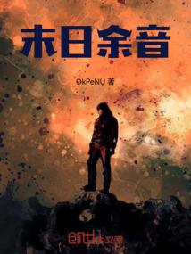 天地勿语