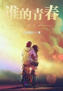 梦幽篁