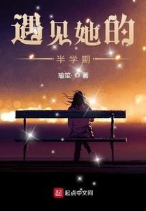唤灵记之月殇