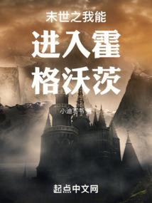 薄冰万丈暖人心
