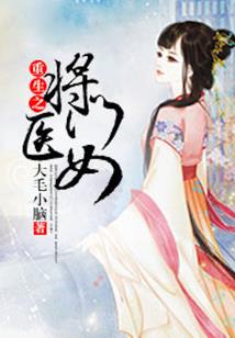 左边悬崖右边平原