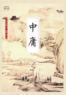 修仙狙击