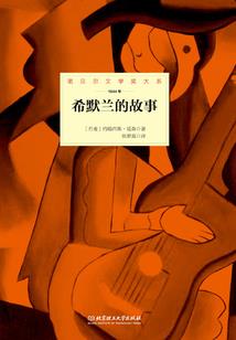 我的阳光只属于你