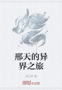 千山万水，只为寻你