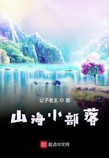 关于我和反派HE了这件事