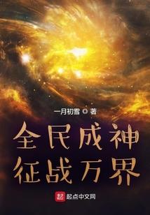 给哥跪整齐