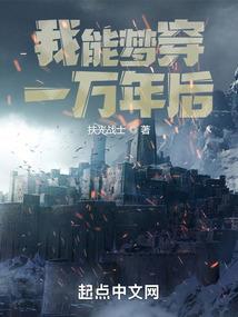 异世紫君