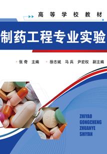人间杂文