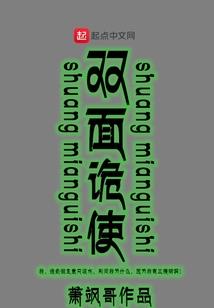 我的世界之穿越！我的世界