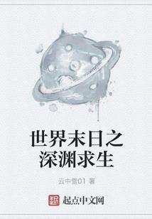 愿青灯长明