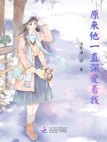 七年是你