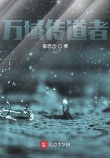 我在诸天影视深蓝加点