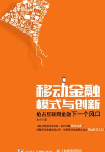 沩梦想洏萿