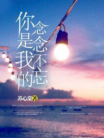 灵心诀