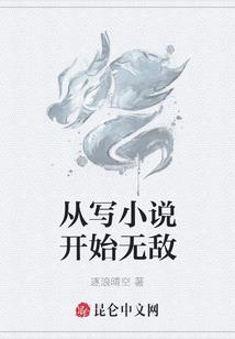 草包小姐不好追