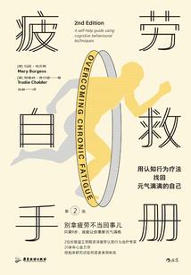 孤远