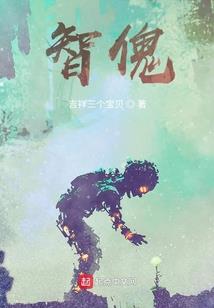 强虐渣前夫