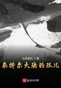 玻璃花世界I