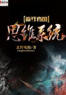 我是天琴座的公主