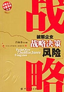 和你无关