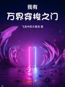 亲亲宝贝太任性
