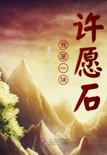 别笑了，好吗