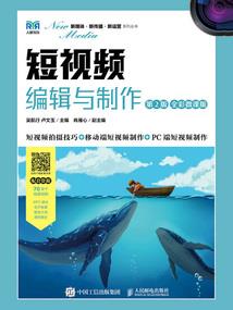 北边来了个未婚夫