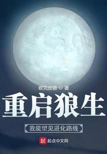 异世娱乐直播大咖