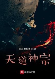 荣耀奇迹