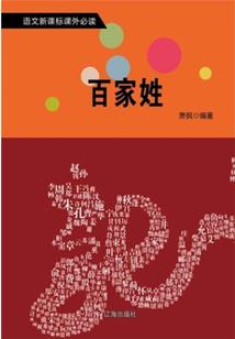 这个魔法讲师在开挂