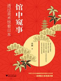 飞魂神
