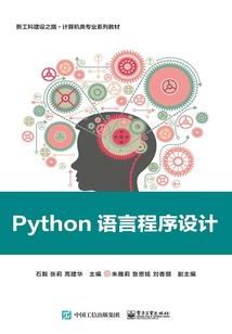 说好玩游戏，却骗我当蓝星GM
