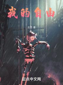 灭道天尊
