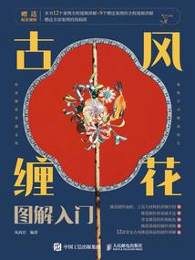 请你可以记住我