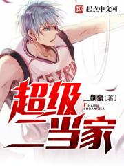 君家沉木