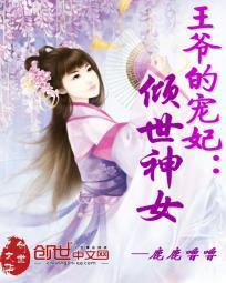 思无念